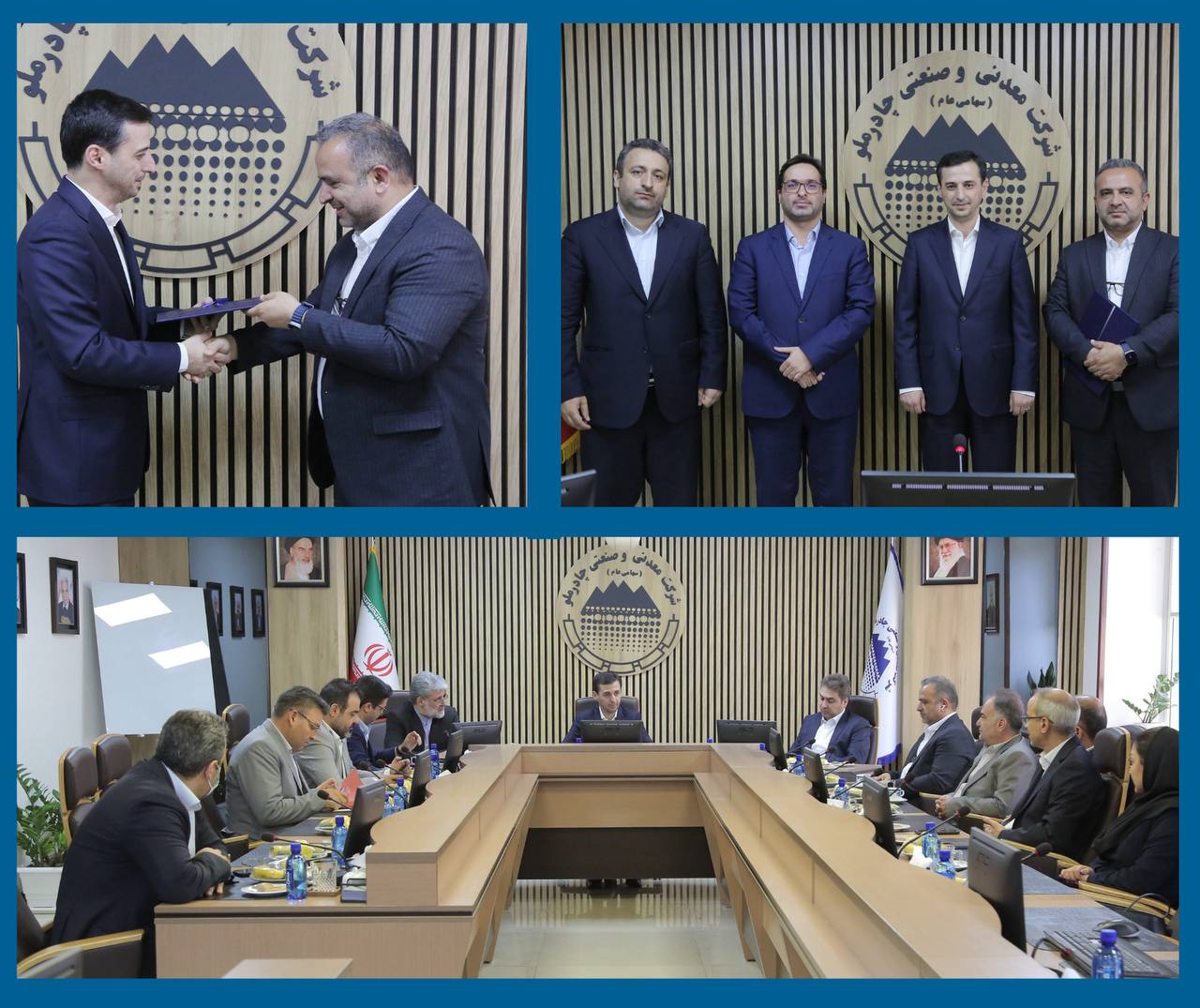 مدیرعامل جدید شرکت صنایع آهن و فولاد سرمد ابرکوه معرفی شد